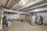 751 High Street - Photo 31