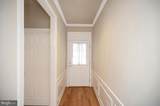 130 Ambrose Lane - Photo 6