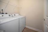 130 Ambrose Lane - Photo 8