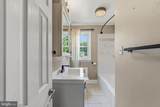 192 Kugler Avenue - Photo 12