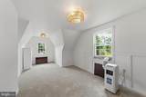 192 Kugler Avenue - Photo 22