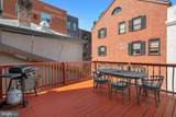1215-00 Spruce Street - Photo 12