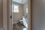136 S Almond Street - Photo 12