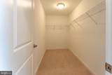 136 S Almond Street - Photo 30