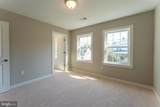 136 S Almond Street - Photo 33