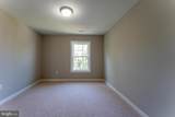 136 S Almond Street - Photo 36