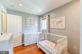 6429 Maplewood Drive - Photo 11
