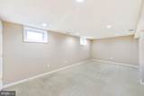 6429 Maplewood Drive - Photo 14