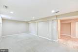 6429 Maplewood Drive - Photo 15