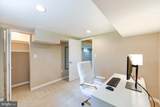 6429 Maplewood Drive - Photo 18