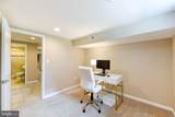 6429 Maplewood Drive - Photo 19