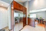 6429 Maplewood Drive - Photo 5