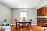 6429 Maplewood Drive - Photo 6
