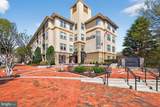11800 Old Georgetown Road - Photo 1
