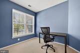 11800 Old Georgetown Road - Photo 10