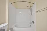 11800 Old Georgetown Road - Photo 12