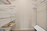 11800 Old Georgetown Road - Photo 13