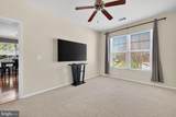 11800 Old Georgetown Road - Photo 14