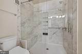 11800 Old Georgetown Road - Photo 16