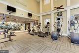 11800 Old Georgetown Road - Photo 24