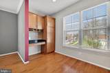 11800 Old Georgetown Road - Photo 3