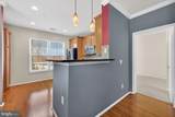 11800 Old Georgetown Road - Photo 4