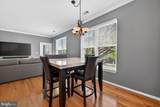 11800 Old Georgetown Road - Photo 8