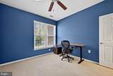 11800 Old Georgetown Road - Photo 9