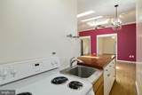 1333 Pine Street - Photo 10