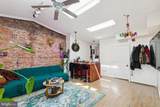 1333 Pine Street - Photo 3