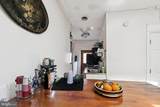1333 Pine Street - Photo 7