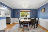 1303 Ballard Street - Photo 12