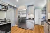 1303 Ballard Street - Photo 18