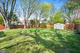 1303 Ballard Street - Photo 3