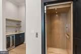 825 Whann Avenue - Photo 8
