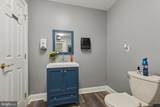 239 Germantown Pike - Photo 14