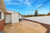239 Germantown Pike - Photo 24