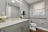 239 Germantown Pike - Photo 9