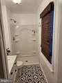 14464 Lipscomb Hill Lane - Photo 55