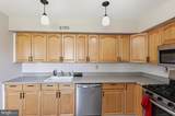 5 Mckinley Avenue - Photo 11