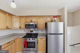 5 Mckinley Avenue - Photo 12