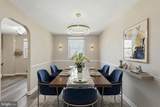 5 Mckinley Avenue - Photo 14