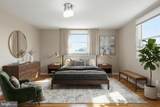 5 Mckinley Avenue - Photo 23
