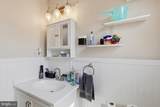 5 Mckinley Avenue - Photo 25