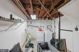 5 Mckinley Avenue - Photo 28