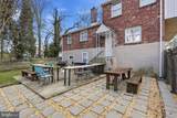 5 Mckinley Avenue - Photo 31