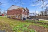 5 Mckinley Avenue - Photo 36