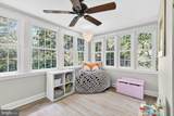 2315 Edgewood Road - Photo 10