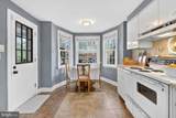 2315 Edgewood Road - Photo 18