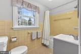 2315 Edgewood Road - Photo 28